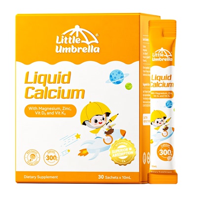 【小小伞钙镁锌】下拉详情领优惠