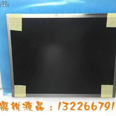 议价AUOG150XG01 V.0   G150XG03 V.0 /M150XN07 V.1 V.2 V.9适用
