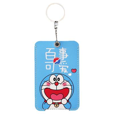 门禁卡一体扣女可爱公交小区