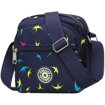 中学生百搭风斜跨春夏个性少女包