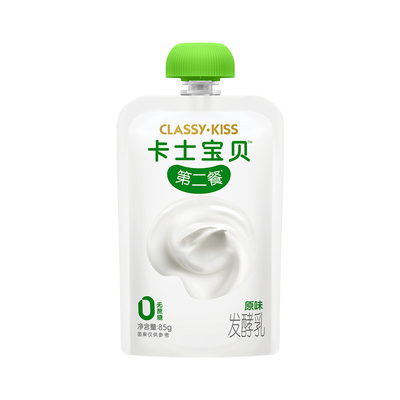 卡士宝贝第二餐低温宝宝酸奶