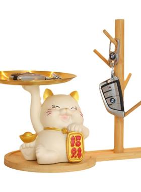 客厅现代进门厅玄关摆件室内装饰品招财猫钥匙收纳摆设新居乔迁礼