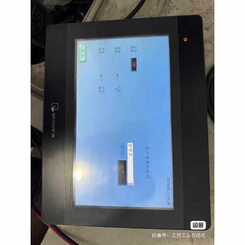 威纶通MT8102iQ触摸屏，10寸工业HMI，型号MT81