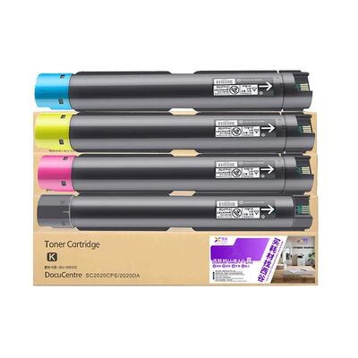 西谷适用施乐SC2022粉盒高清打印