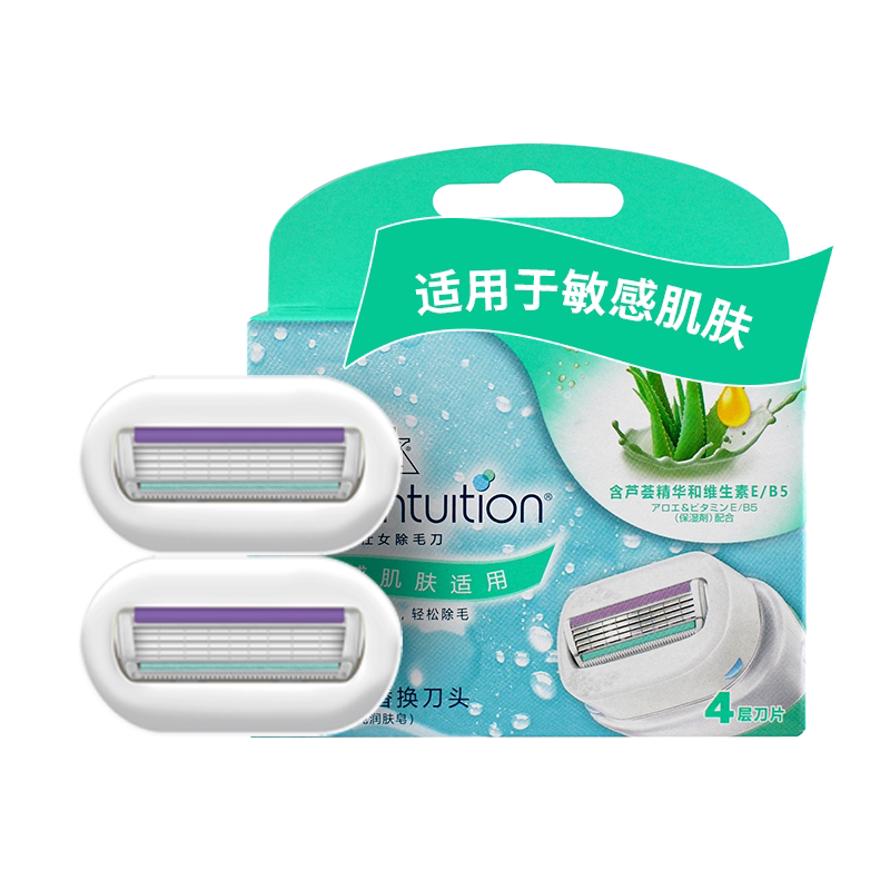 【下拉领淘金币更优惠】Schick/舒适舒芙敏感肌刮毛刀头替换刀头