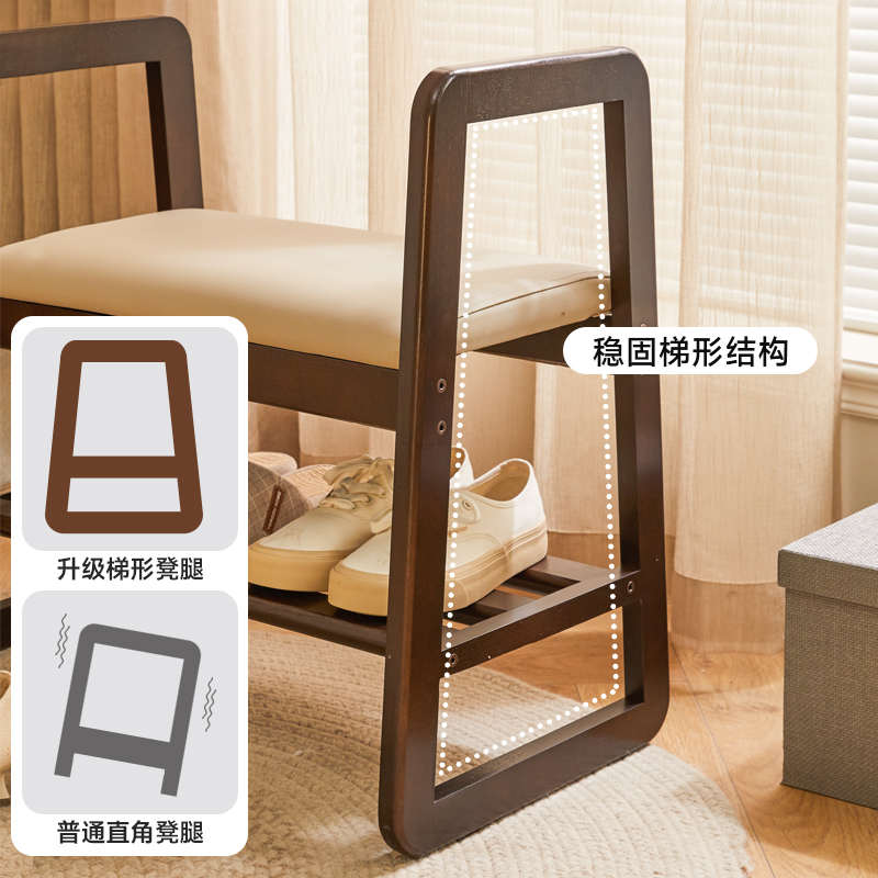实木换鞋凳门口窄小鞋凳家用穿鞋凳进门凳换鞋架可坐入户长条凳子