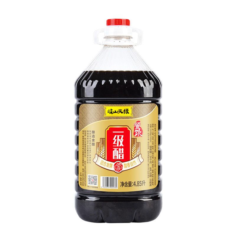 餐饮一级醋食用大桶装天缘
