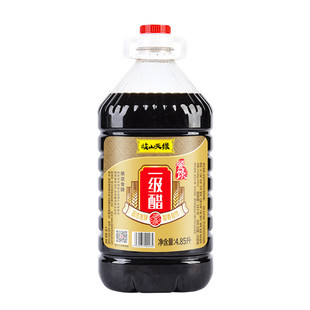 岐山天缘餐饮一级醋4.85L*4 擀面皮臊子面调味香醋凉拌食用大桶装