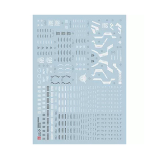 EVO水贴 MG力天使模型 荧光水贴纸 MG205