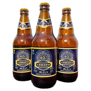 云南澜沧江系列 啤酒全麦精制啤酒500mlx6瓶原麦汁浓度13度老品牌