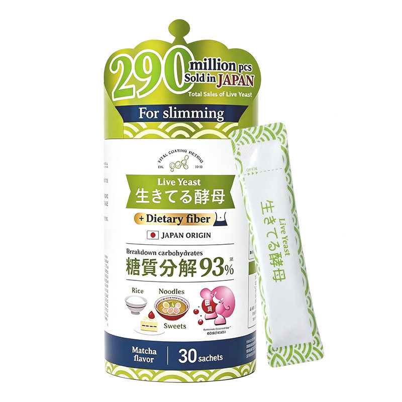 NKKS酵母糖分分解93%碳水分解88%