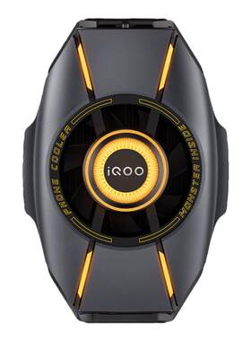 iQOO散热背夹2Pro手机散热器