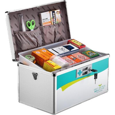 带锁多层金隆兴医疗箱