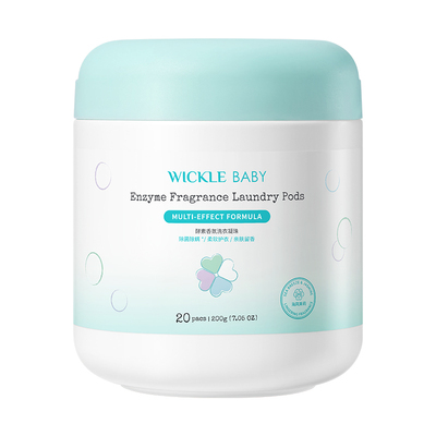 无敏香氛，10倍洁净力，20s速溶