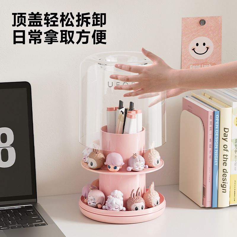 3旋转笔筒创意可爱学生桌面塑料大容量高笔筒颜笔架多功能收纳盒
