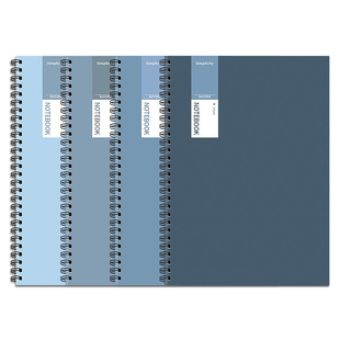 4本2026年新款笔记本本子b5考研记录本大学生a4软皮本线圈加厚简约ins风活页笔记本子高颜值a5厚记事日记本E1