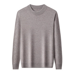 猫人高端山羊绒山男款加厚保暖半高领拉链立领毛衣羊毛打底针织衫