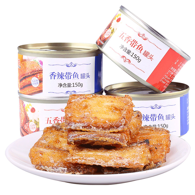 方便速食五香红烧深海带鱼
