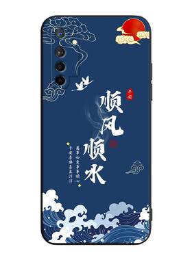 秋昊适用于oppok5妈妈用手机壳 realmext防摔耐脏k5创意彩绘pcnm00全包rmx1991复古保护套oppek5软壳x2男女潮