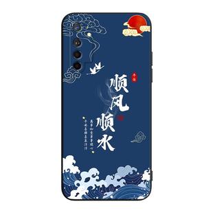 秋昊适用于oppok5妈妈用手机壳 realmext防摔耐脏k5创意彩绘pcnm00全包rmx1991复古保护套oppek5软壳x2男女潮