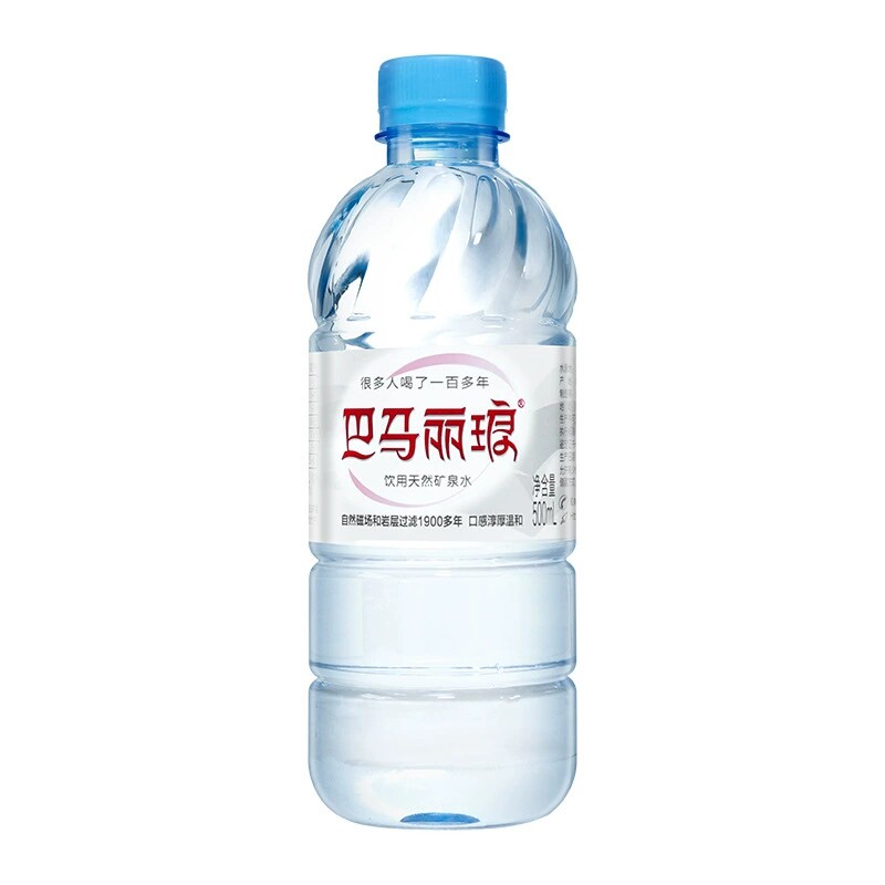 巴马丽琅天然矿泉水500ml*24瓶整箱饮用水弱碱性家庭常备便携装