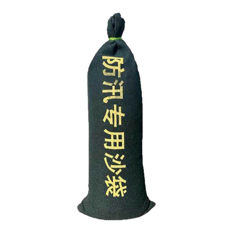 防洪防汛专用加厚加密帆布沙袋