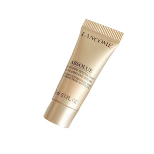 兰蔻菁纯眼霜小样试用装臻颜焕亮眼霜滋润淡化细纹紧致抗老修护