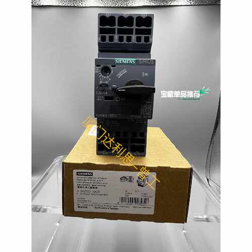 询价3RV2021-1BA20 塑料外壳式断路器#SI