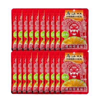 乌江涪陵榨菜丝清香型下饭菜开胃菜佐餐碎粒微辣麻辣味