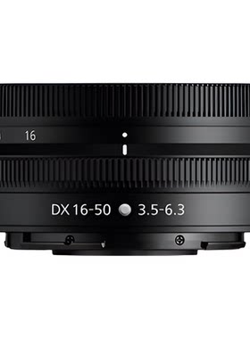 Z16-50f/3.5-6.3VR远摄变焦镜头