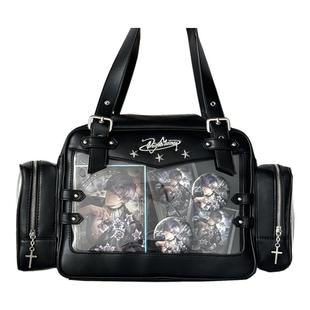 电波博物馆 星响痛包【现货】娃谷两用大食量努努棉花娃 中性风酷