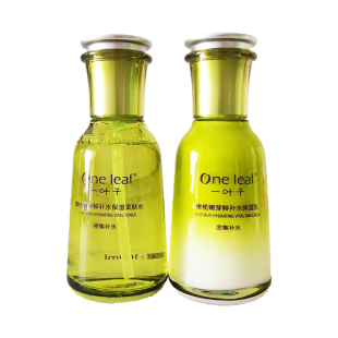 一叶子水乳套装护肤品橄榄芽补水保湿控油收缩毛孔两件套官网正品