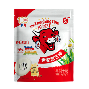 乐芝牛世家原芝棒奶酪棒儿童健康宝宝零即食食营养再制干酪棒25支