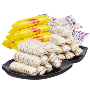 宫御坊北京特产大虾酥糖花生酥夹心婚庆糖果结婚喜糖零食小吃糖果