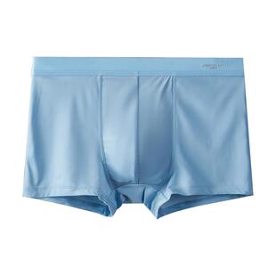 雅鹿内裤男士冰丝平角裤头透气无痕四角男生短裤男款2026新款宽松