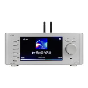 新品诗韵AP-20 DSD数字转盘机无损母带音乐播放器ES9038pro硬解码