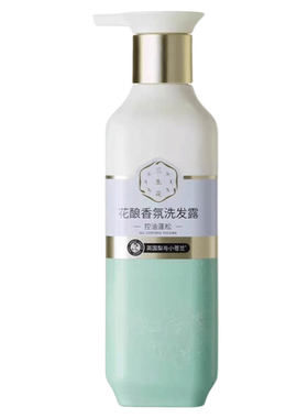 三生花花酿香氛洗发水控油去屑