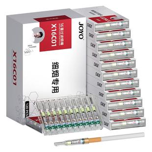 一次性细支烟嘴新款过滤器正品旗舰店烟香滤嘴过滤烟嘴管高档过滤