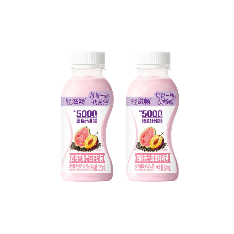 西梅芭乐奇亚籽代餐奶昔酸奶饮品