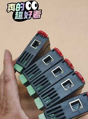 BCNet-MB北辰通讯模块顺丰9成新，实物5台，功议价