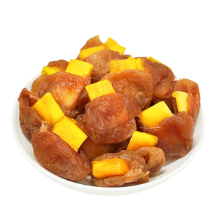 梅里有芒青梅夹芒果酸甜无核夹心话梅子蜜饯果脯果干网红休闲零食