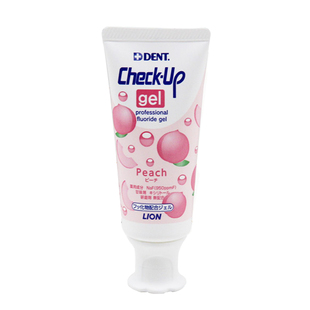 日本LION狮王龋克菲护牙素儿童牙膏 6岁以上下宝宝幼儿黑黄龋蛀牙