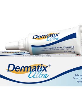 倍舒痕2GDermatix祛疤膏
