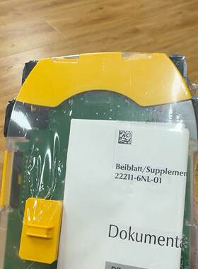 议价Pilz 751167 Br New Unopened 23 Years Old Clean Packaging