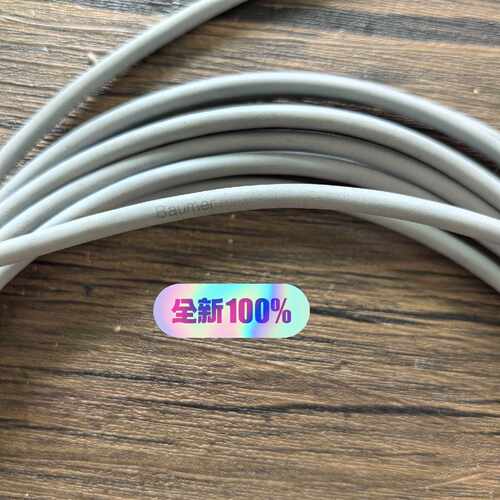 全新无包装堡盟ESG34AV0500PUR电缆线