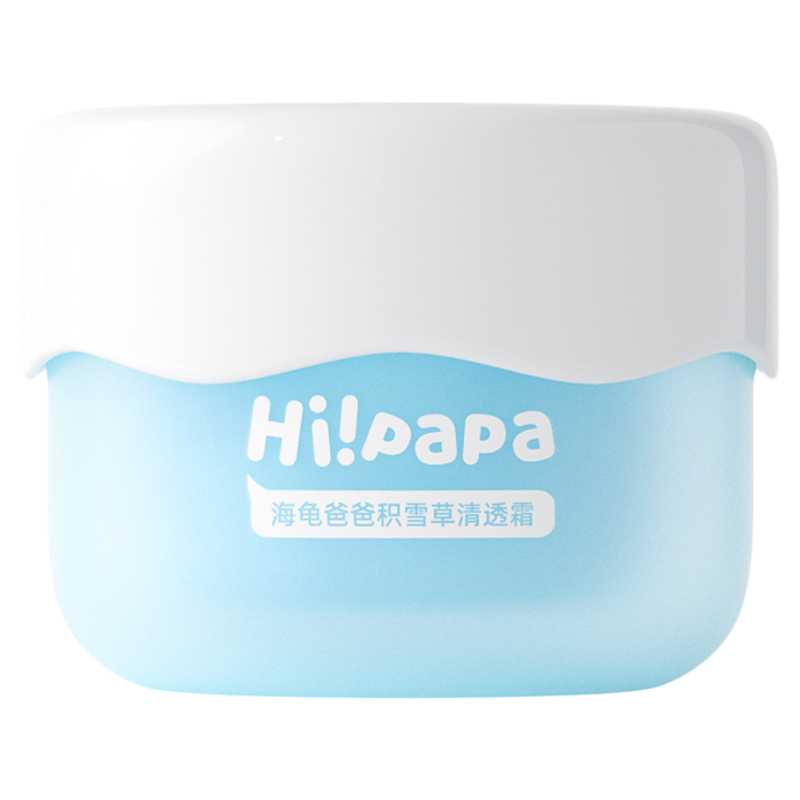 海龜爸爸積雪草兒童面霜春夏寶寶護(hù)膚品滋潤(rùn)補(bǔ)水潤(rùn)膚乳女童保濕霜
