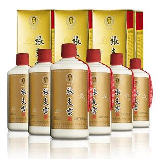 【官方保真】张支云酱香型白酒整箱500ml*6瓶收藏送礼纯粮坤沙酒