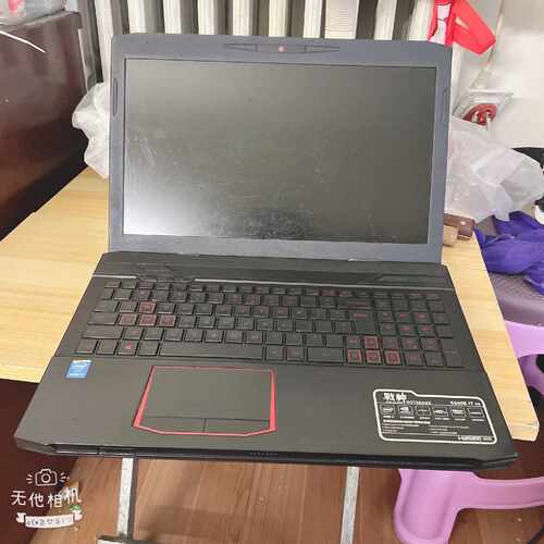 询价-神舟战神K660E-i7 D8 i7 4710Mq 8G 固