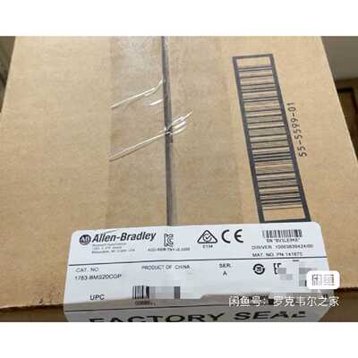 非标价1783BMS20CGP罗克韦尔库存议价议价