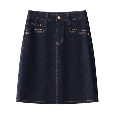 春秋新款高腰A字牛仔裙半身裙女